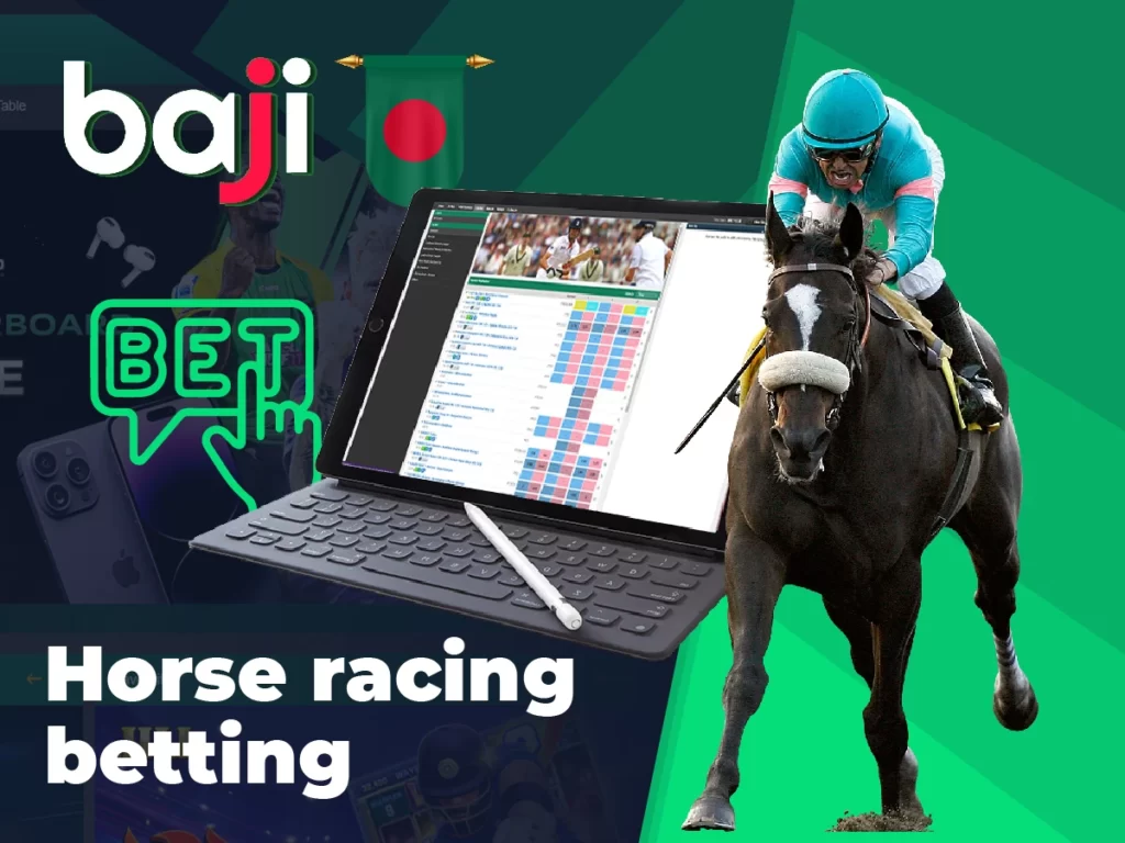 Horse racing